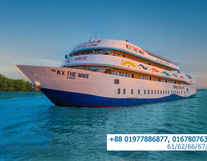 sundarban cruise service